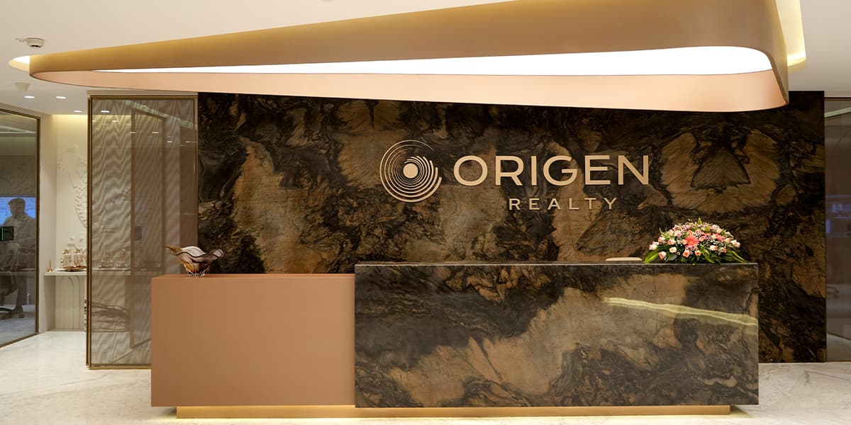 Origen